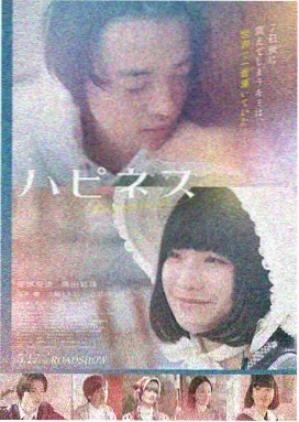 暗夜行者电影免费追剧