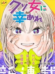 海贼王漫画免费追剧